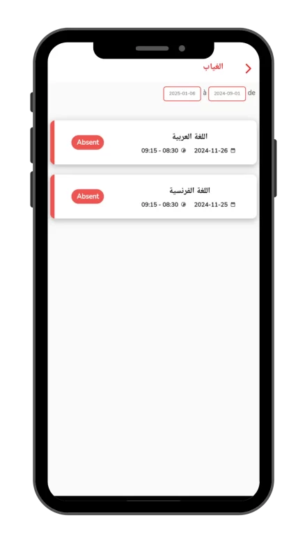 12_result