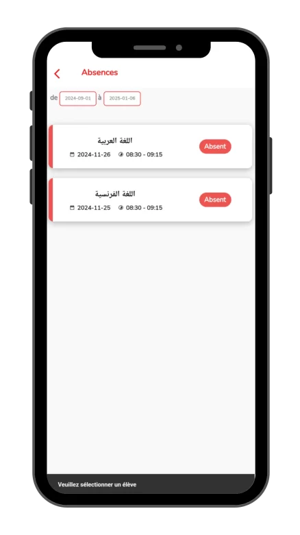 12_result_1