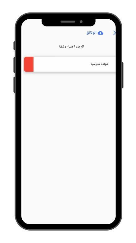Untitled design (30)_result